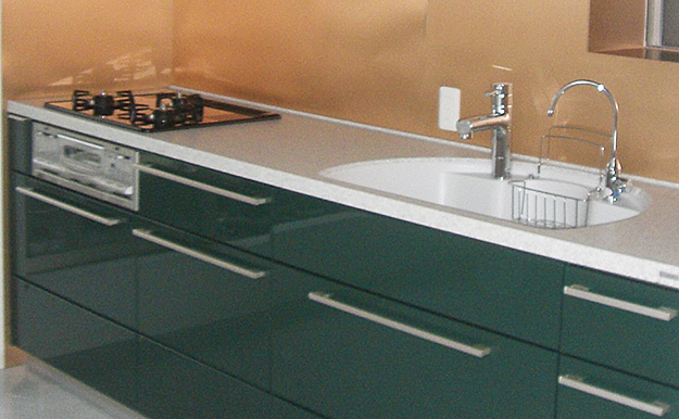 I�^�L�b�`���ɖ߂����